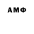 Amphetamine Premium Fabian LC