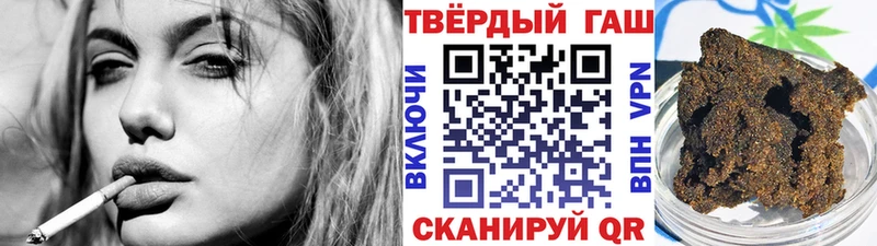 это наркотические препараты  Оса  Гашиш ice o lator 
