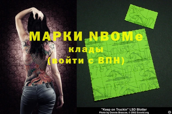 прущие крисы Алзамай