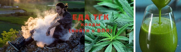 прущие крисы Алзамай