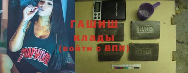 тгк Алексин