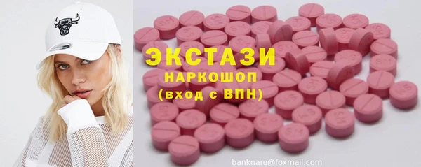 тгк Алексин