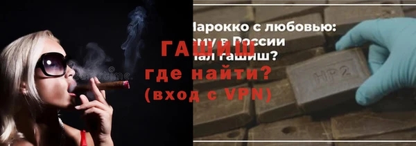 тгк Алексин