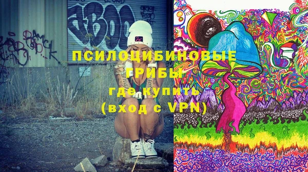 прущие крисы Алзамай