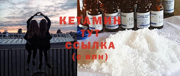 прущие крисы Алзамай