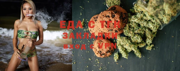 кокаин VHQ Алексеевка