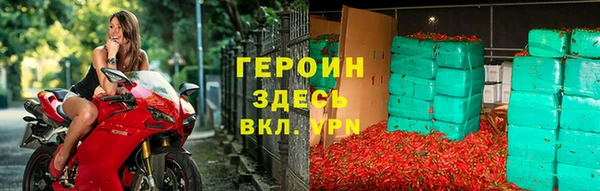 тгк Алексин