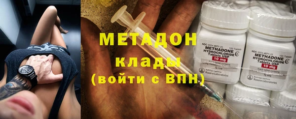 прущие крисы Алзамай