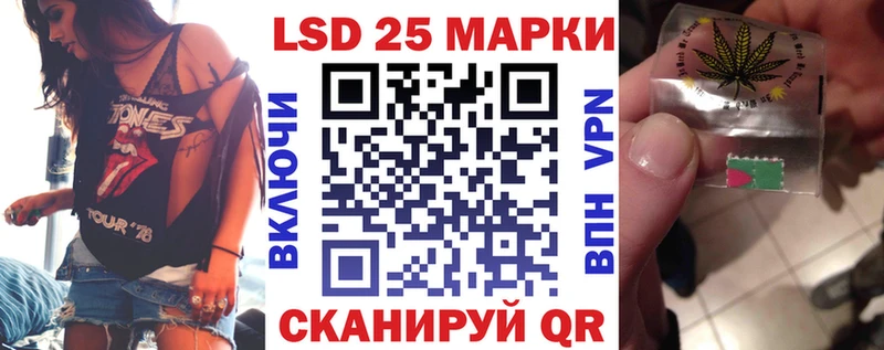 hydra как войти  Оса  Наркотические марки 1,8мг  где продают наркотики 