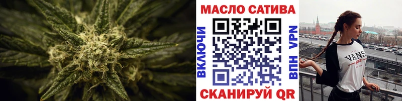 мориарти телеграм  МЕГА ссылки  Оса  купить закладку  ТГК вейп с тгк 